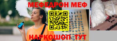 шишки Кунгур