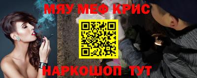 амф Кумертау