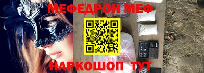 шишки Кунгур