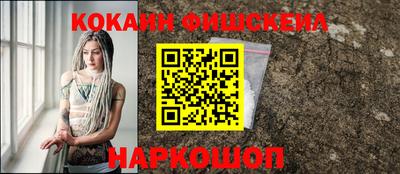 первитин Кулебаки
