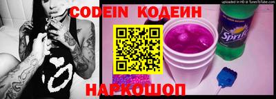 шишки Кунгур