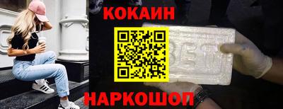 шишки Кунгур
