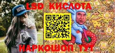 амф Кумертау