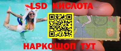 шишки Кунгур