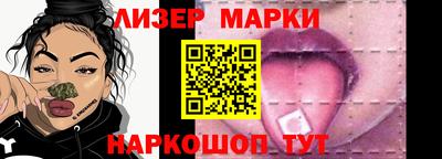 шишки Кунгур