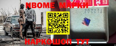 шишки Кунгур