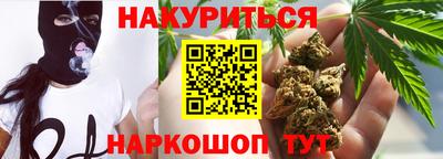первитин Кулебаки