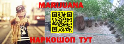 амф Кумертау