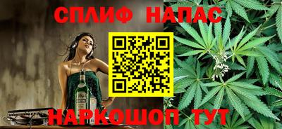 первитин Кулебаки