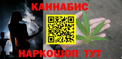 первитин Кулебаки