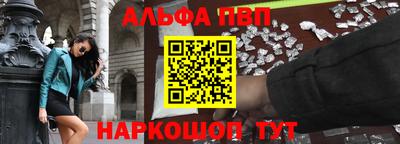 амф Кумертау
