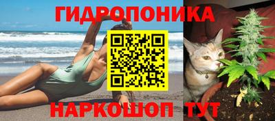 первитин Кулебаки