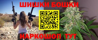 первитин Кулебаки