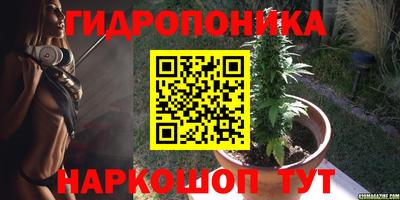 амф Кумертау