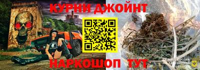 первитин Кулебаки