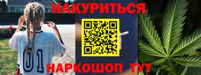 амф Кумертау