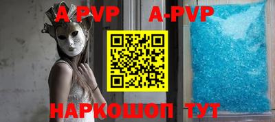 первитин Кулебаки