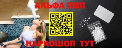 шишки Кунгур