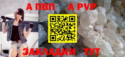 амф Кумертау
