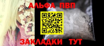 амф Кумертау