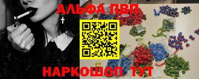 амф Кумертау