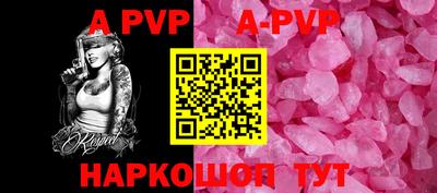 первитин Кулебаки