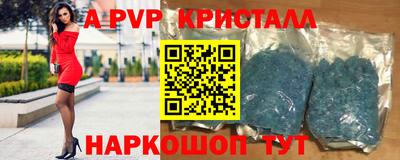 первитин Кулебаки