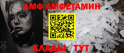 шишки Кунгур
