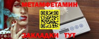 амф Кумертау