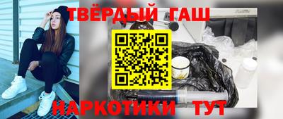 амф Кумертау