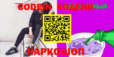 амф Кумертау