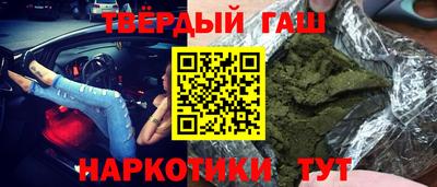 амф Кумертау