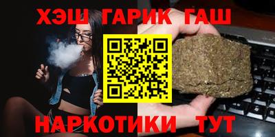 амф Кумертау