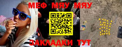 шишки Кунгур
