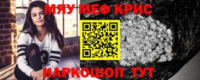 шишки Кунгур