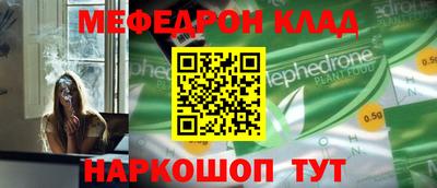 амф Кумертау